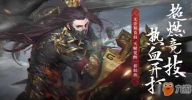女人怀孕前备孕吃什么好呢游戏画面