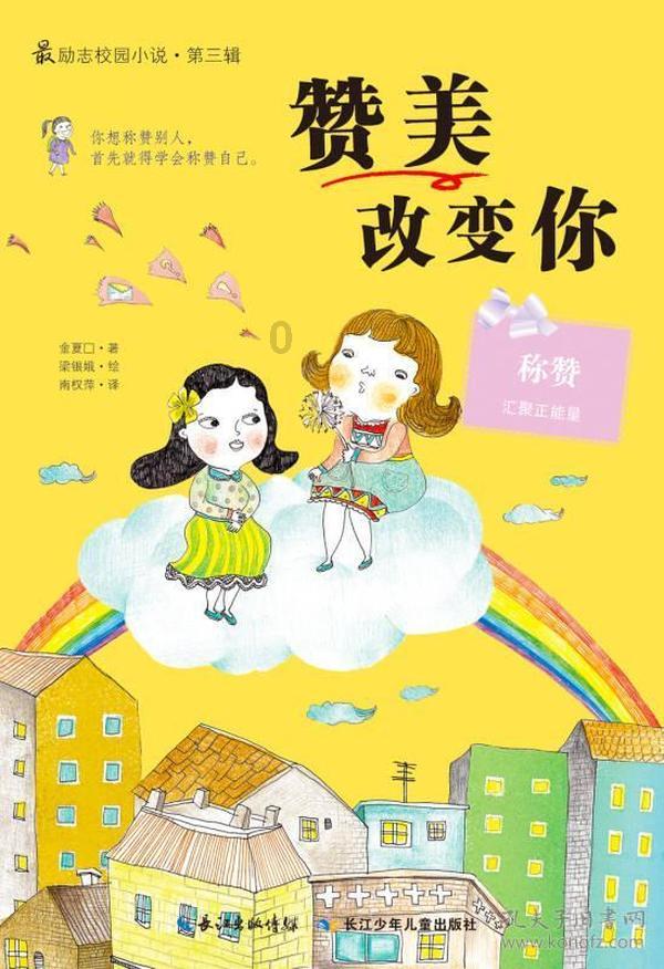 罗茨风机和离心风机对比谁更实惠?