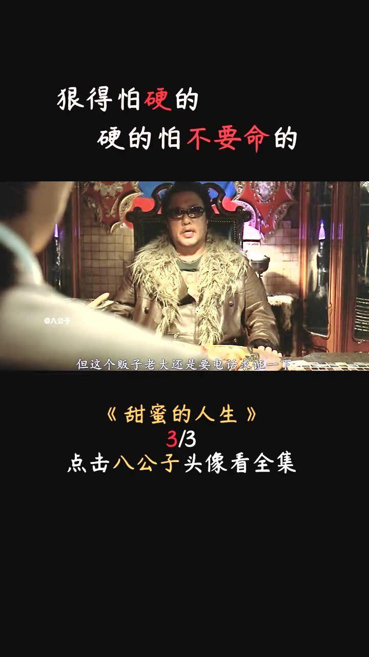 逃离惊魂鬼屋