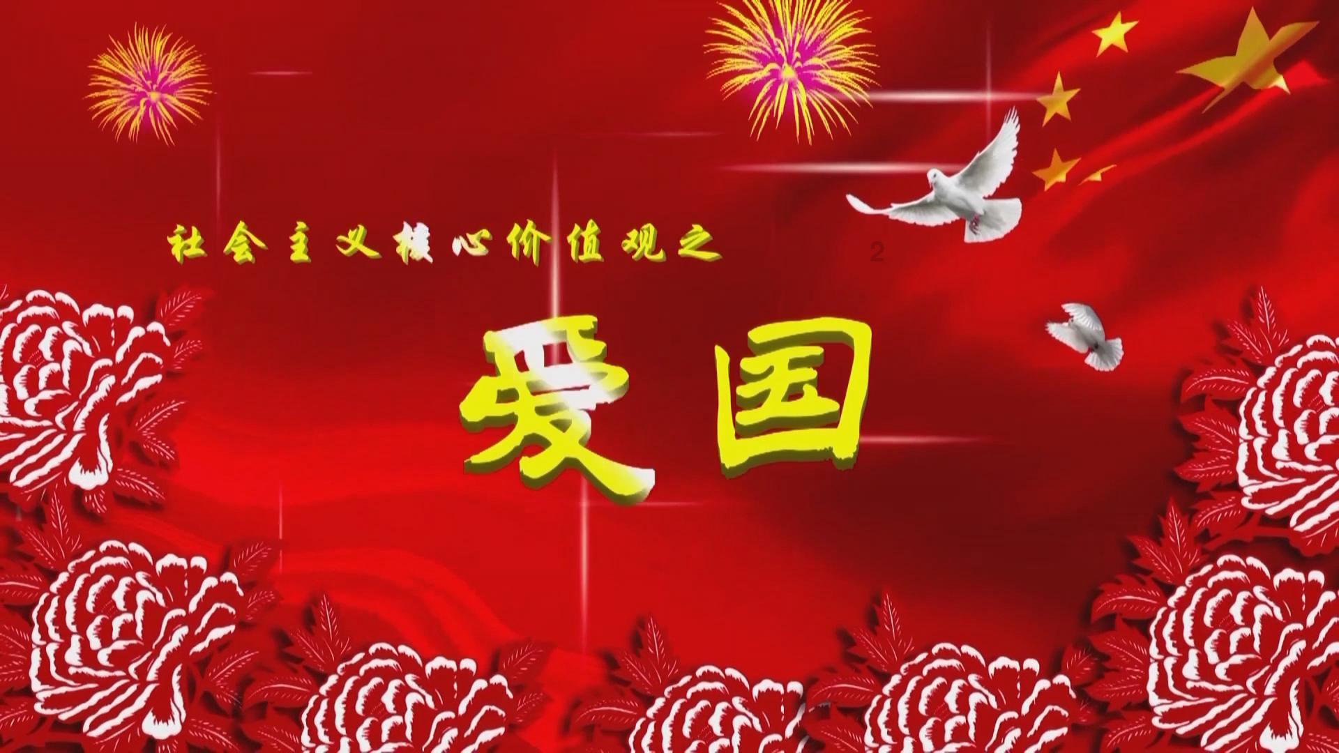 虫虫助手下载