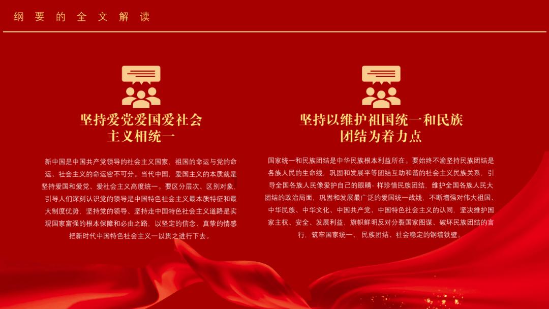 邵阳市市场监督管理局荣获2023年度全市行政执法案卷评查优秀单位