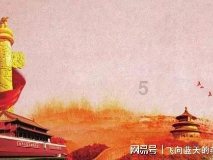 燃烧吧大脑装瓶子游戏