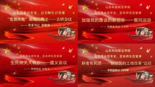 荣耀战魂