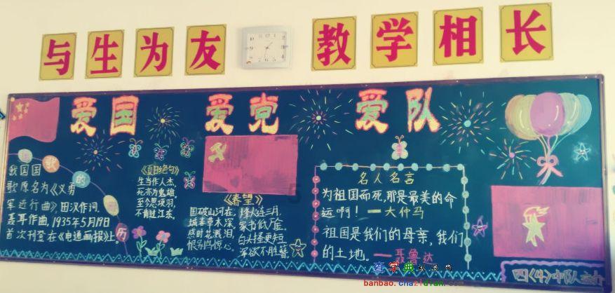蒋介石败走台湾时,手里还剩多少军事力量?真实数量超乎你的想象
