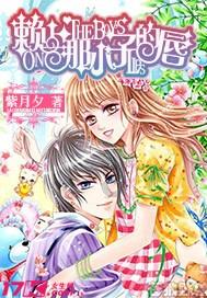 脑洞小老弟无实名认证